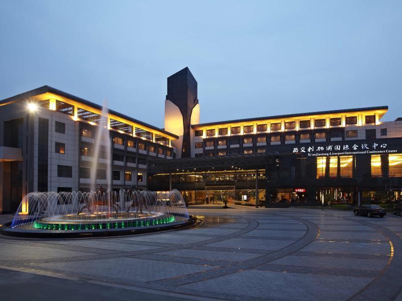 Suzhou Xi'An Jiaotong-Liverpool International Conference Centre Hotel Екстериор снимка