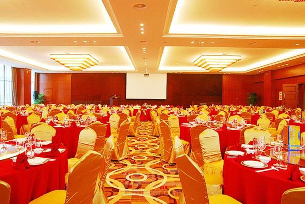 Suzhou Xi'An Jiaotong-Liverpool International Conference Centre Hotel Екстериор снимка